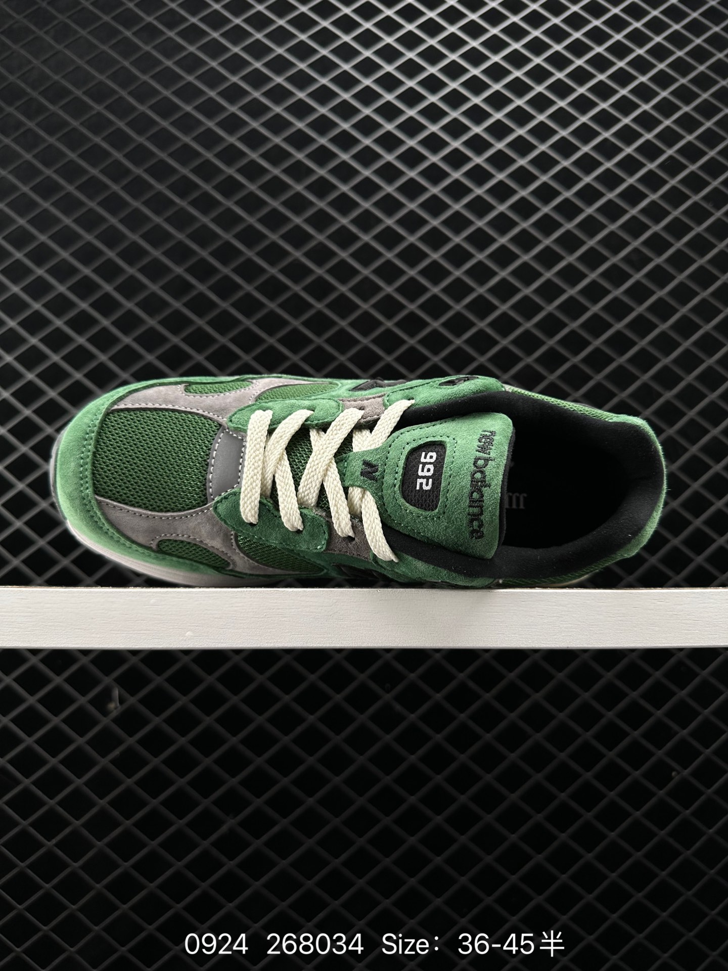 New Balance Made in USA M992